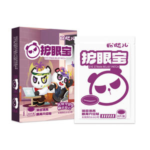 Parches Oculares Herbales para Niños y Adultos, 10 Piezas, Diseño de Dibujos Animados, Tela No Tejida, Parche de Alivio con Impresión de Logotipo Personalizado - Product Image 2