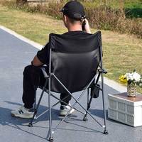Fauteuil pliable d'usine personnalisable pour les sports de plein air pour la pêche randonnée Barbecue plage salle de sport utilisation portable pour se prélasser