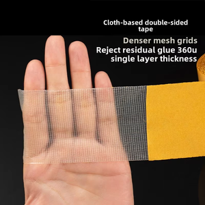Cinta de malla de doble cara para alfombra de exposición de bodas Cinta adhesiva a base de tela resistente y rasgable a mano en <span class=keywords><strong>ambos</strong></span> <span class=keywords><strong>lados</strong></span> - Product Image 1