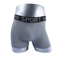 Boxer sans couture tricoté pour homme, taille mi-haute, élastique, antibactérien, sans trace, tendance, pour le sport, grande quantité, transfrontalier Asie du Sud-Est