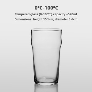 ARCOROC Bicchiere in Vetro Temperato Design Moderno 570ml per Birra di Frumento, Bicchiere da Birra Artigianale da Bar, Regali Personalizzati per Ospiti di Matrimonio - Product Image 6