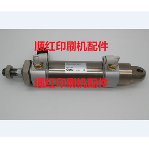   Cilindro Neumático Cm2c40-50-Dct6207t de Acero Inoxidable Tipo General para Máquina de Impresión - Product Image 1