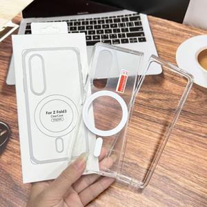 Funda Protectora Magnética Plegable Transparente de Acrílico Anti-caídas para Samsung Z Fold 7 Galaxy <span class=keywords><strong>ZFlip</strong></span> 6, de Fábrica BAILI - Product Image 5