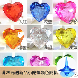 Acrylic Heart Shaped Gemstone Toy Reward Childrens Gift Treasure Hunt Game - Product Image 5