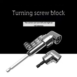 Adaptador de taladro de ángulo recto de 105 grados, núcleo de rodamiento de acero inoxidable para accesorio de extensión de taladro eléctrico - Product Image 3