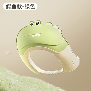 Gorro de Baño Ajustable e Impermeable para Bebés, Material TPE, Herramienta Mágica para Lavar el Cabello de Recién Nacidos - Product Image 2