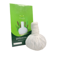 MATAVEE – produit de Massage thaïlandais à base de plantes