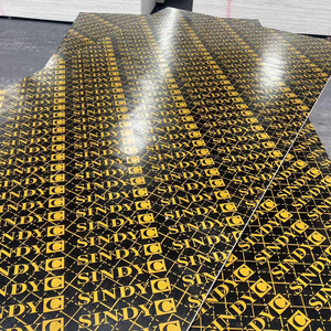 ไม้อัดเคลือบฟิล์มกันน้ำสีดำน้ำตาลจากจีน ขนาด 18 มม. x 1220 มม. x 2440 มม. สำหรับงานก่อสร้าง - Product Image 2