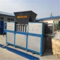Ligne de production de sel comestible, écrasement/lavage de sel, comestible