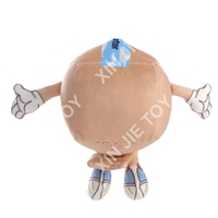Boîte en carton personnalisée pour poupée en peluche, logo imprimé, boîte pour poupées en peluche, boîte pour colis, poupée en peluche personnalisée, OEM/ODM acceptés