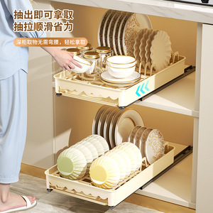 Kitchen Drawer Storage <b>Rack</b> Rectangle Removable For Bowls <b>Plates</b> Dish Drainer Cabinet Organizers - Product Image 3