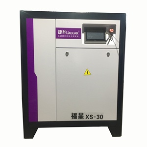 22kw 30hp 10bar 220V High Pressure Workshop Electric Rotary <strong>air</strong> <strong>Compress</strong> Machines Industrial Screw Type Price <strong>Air</strong> Compressor - Product Image 6