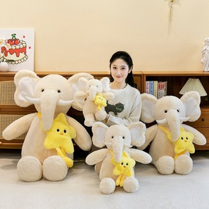 ตุ๊กตาช้างผ้ากำมะหยี่ดีไซน์แปลกๆพร้อมรูปดาวคู่หูตุ๊กตาสัตว์นุ่มนิ่มสำหรับเป็นของขวัญให้กับเด็กๆ - Product Image 2