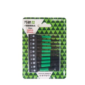 ชุดไขควงหัวหกเหลี่ยมวานเหลียน 10 ชิ้น 65 มม. แบบแม่เหล็กสำหรับสว่านไฟฟ้า - Product Image 1
