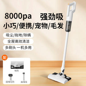 Aspirateur Balai Sans Fil Portable 2-en-1 Humide/Sec avec Brosse de Sol et Serpillère, Réservoir d'Eau Amovible, Alimenté par Batterie, Blanc YP 901 - Product Image 4