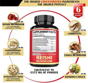 OEM <span class=keywords><strong>reishi</strong></span> cápsulas cápsulas orgânicas aumento energia impulso <span class=keywords><strong>reishi</strong></span> cogumelo extrato cápsulas imunes - Product Image 4