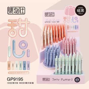 Stylo Gel Noir Jiwushe Jelly Fuffle GP9195 0.5mm Pointe ST Séchage Rapide pour Bureau et École - Product Image 1