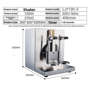 Machine à secouer les boissons commerciales en acier inoxydable à double tête entièrement automatique LJY120-2 pour thé aux perles - Product Image 2