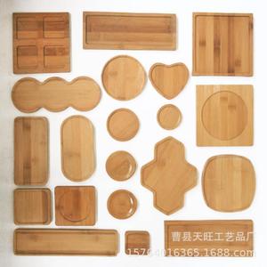 Plateau de service rectangulaire en bambou Tianwang Crafts, en bois massif, pour thé, fruits, pain, barbecue, usage hôtelier, décoration intérieure - Product Image 1