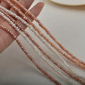 1230 Fabricants en gros de perles d'eau douce blanches faites à la main en forme de riz, en vrac, pour la fabrication de bijoux, accessoires en perles naturelles - Product Image 4