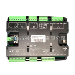 Contrôleur de générateur Deepsea 7320A, module de protection automatique démarrage/arrêt pour fonctionnement en parallèle des générateurs - Product Image 3