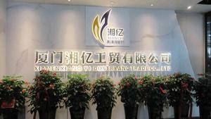 Trong suốt PVC tóc mở rộng túi với Snap Nút đóng cửa, tóc extens nhựa - Product Image 5