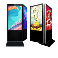 Double face 55 65 pouces 2K 4K Intérieur Extérieur Support au sol 4G WIFI Android Publicité Signalisation numérique haute luminosité