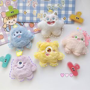 Porte-clés en peluche super doux motif monstre mignon de dessin animé, pendentif de sac personnalisé, décoration animale - Product Image 3