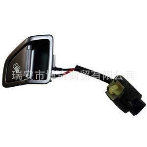 Interruptor de la tapa del tanque de combustible Hyundai 935552W000RJ5, liberador de maletero para Santa Fe IX45, pieza de repuesto - Product Image 1