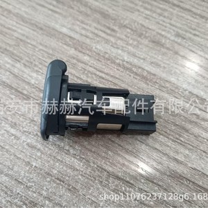 Renault Car Cigarette <b>Lighter</b> 253312923R Press Type With Lamp Plastic Standard Model - Product Image 3