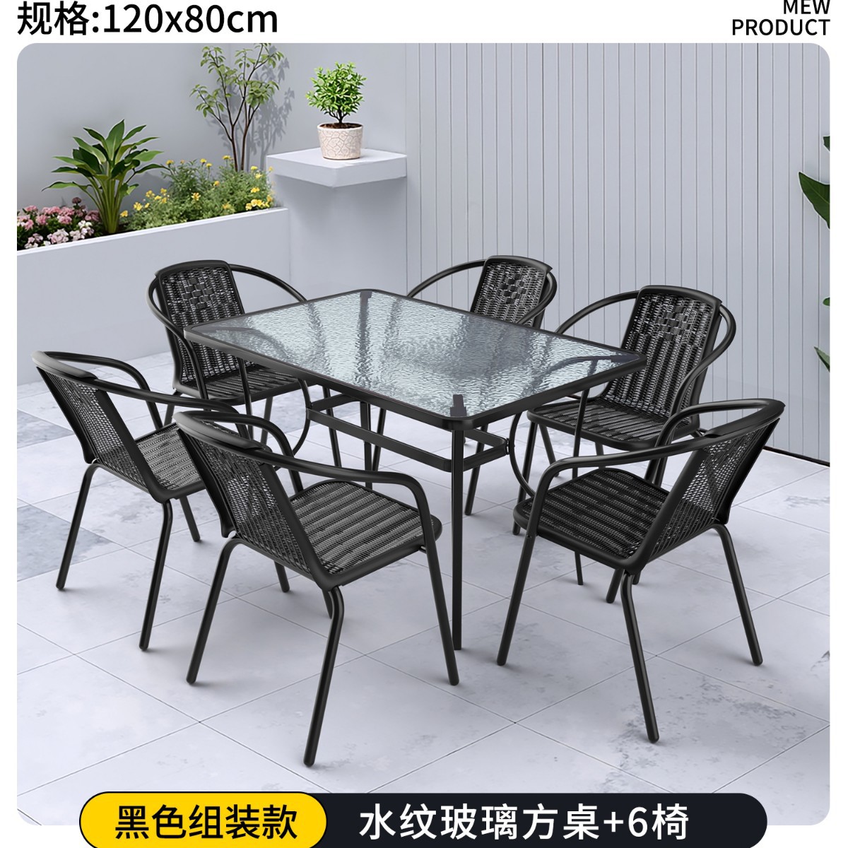 Mesa rectangular de 120x80 cm con diseño de ondas de agua y 6 sillas.