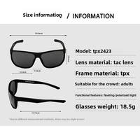 Lunettes de soleil de pêche polarisées flottantes pour hommes femmes voile canotage cadeaux plage Cool Style lunettes