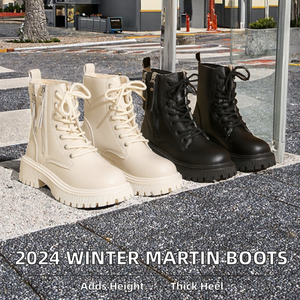 Botas Cortas de Mujer Estilo Británico con Suela Gruesa, Novedad Invierno 2026, Versátiles con Cremallera y Malla, Estilo Motero Francés - Product Image 2