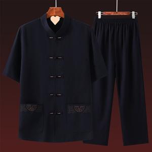 ชุดเซ็ต 2 ชิ้น เสื้อคอจีนแขนสั้นผ้าฝ้ายลินินสไตล์จีน พร้อมกางเกงขายาว ไซส์เอเชีย สำหรับผู้ชาย แฟชั่น Sehe - Product Image 2
