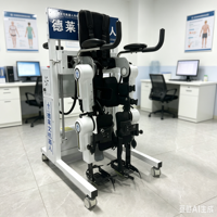 Exosquelette robotique |   Robot exosquelette |   Aide à la marche pour les membres inférieurs |   Dispositif de réadaptation et d'assistance à la mobilité