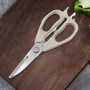 <b>Kitchen</b> <b>Scissors</b> Stainless Steel 7 In Beige Straight Head For Meat Fish Vegetables Home Use - Product Image 2