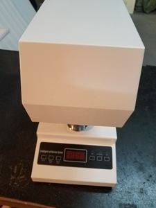 Instrumento de medición de grado blanco inteligente Máquina de prueba de blancura de arroz Máquina de medición de blancura de arroz - Product Image 2