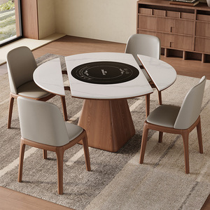 Solid <b>Wood</b> <b>Extendable</b> Round <b>Dining</b> <b>Table</b> With Induction Cooker And Turntable For <b>Dining</b> Room - Product Image 1