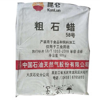 Cire de paraffine 58-60 Cire de paraffine brute chinoise 58 60 pour la fabrication de bougies