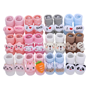 선물 상자에 대 한 신생아 아기 소년 면 양말 - Product Image 5
