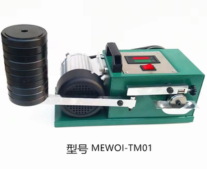 Xtester-TM-03 – Einfach zu bedienender Schmier- und Abriebanalysator, Öl-Reibungstester, Öl-Abriebfestigkeitstester 009 - Product Image 3