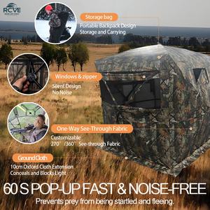 Cubiertas de Camuflaje Portátiles para Caza, con Ventanas de Malla Transparente y Bolsa de Transporte, para Caza de Ciervos, Patos y Pavos - Product Image 2