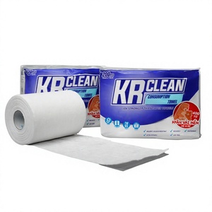 Lingettes jetables écologiques Krclean 15x15cm, 400 lingettes unies pour le soin des bébés et des mamans - Product Image 1