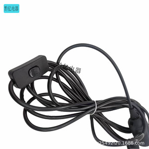 <b>E27</b> <b>Lamp</b> <b>Holder</b> With Switch Power Cord 10A 250V Indoor Lighting Fixture Base Plastic Screw Type Bulb <b>Holder</b> - Product Image 3