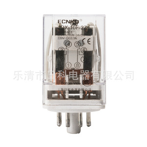 Relé Electromagnético Intermedio JQX-10F-2Z de Alta Potencia, Tipo Universal Miniatura, Venta Directa de Fábrica Rike - Product Image 5