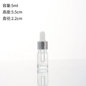 Có Thể Tái Chế 30Ml 50Ml 100Ml Cấp Thực Phẩm Rõ Ràng Màu Xanh Lá Cây Hổ Phách Đen Vòng <span class=keywords><strong>Dropper</strong></span> Chai Thủy Tinh Chăm Sóc Da Huyết Thanh Tinh Dầu Chai Thủy Tinh - Product Image 4