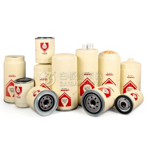 Elemento de Filtro de Aceite para Maquinaria Caterpillar Ro-145 para Sistema Hidráulico de Maquinaria de Construcción 3481861 Tamaño Estándar - Product Image 4