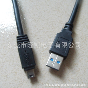 Lung Kay <b>Usb</b> 3.0 A Male <b>To</b> <b>Mini</b> 10 Pin Cable Blue Copper Wire For Hard Drive Enclosure - Product Image 2