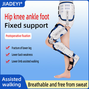 Có thể điều chỉnh orthosis gãy xương chân chỉnh hình hip đầu gối mắt cá chân và chân cố định hỗ trợ Brace - Product Image 3