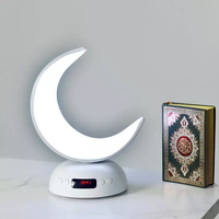 Lslami Hadiah Desain Baru Lampu Bulan Speaker Quran Azan Jam Alarm Hadiah Muslim Pemutar Quran Aromaterapi